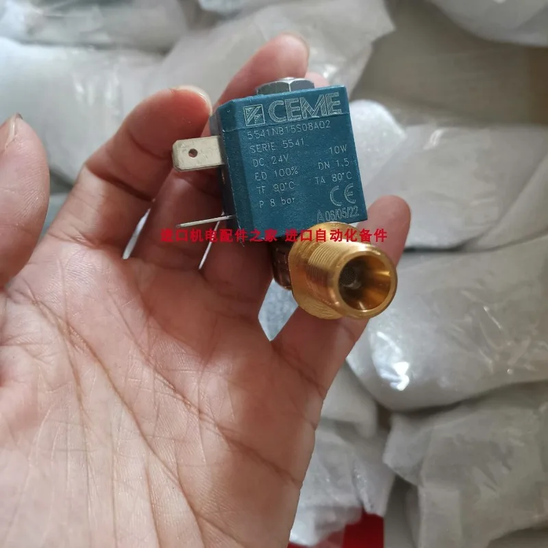CEME 5541NB15SBOA53 24VDC solenoid valve PROCESS PROFIHUB B5+repeater