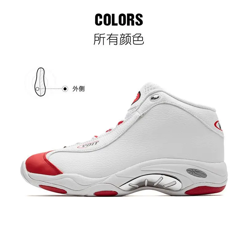 

2026 Original Brand Youth Basketball Training Shoes Top Quality Sports Basketball Shoe Leather Model Middle Help Basketball Boot
