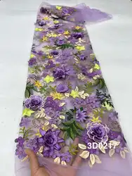 Pretty 3D Embroidery Lace Colorful Thraed Embroidery French Mesh Yarn / Soft African Lace For Weddings/ Evening Dress Party