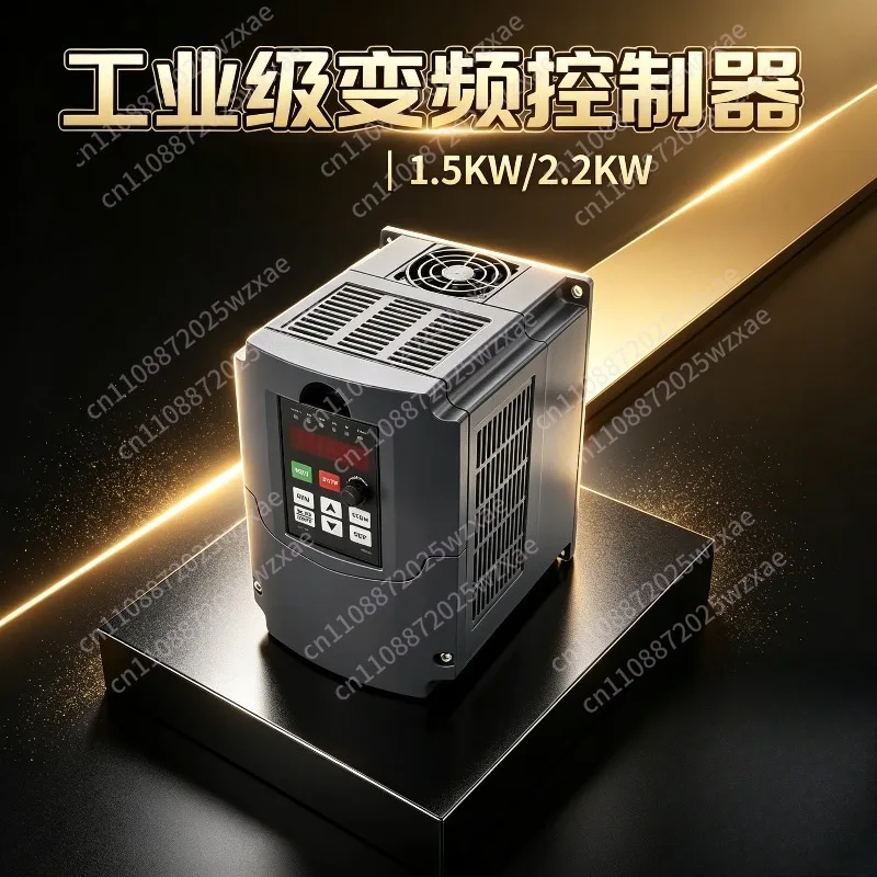 0.75KW 1.5KW 2.2KW Single Phase Voltage Boost Frequency Converter 220V