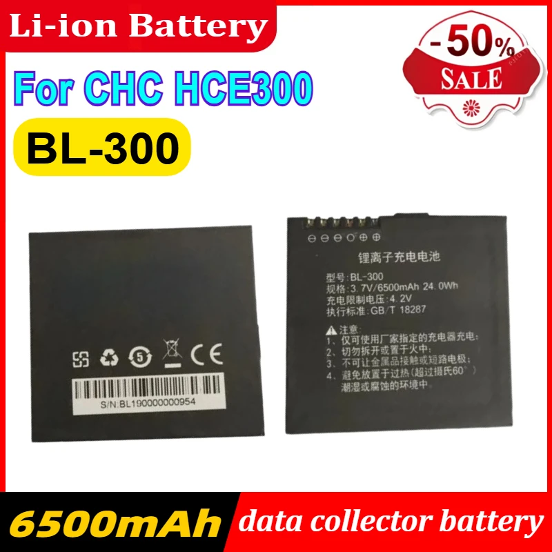 3.7 6500mAh BL-300 Battery for CHC HCE300 Data Collector Battery High-Capacity Li-ion Battery