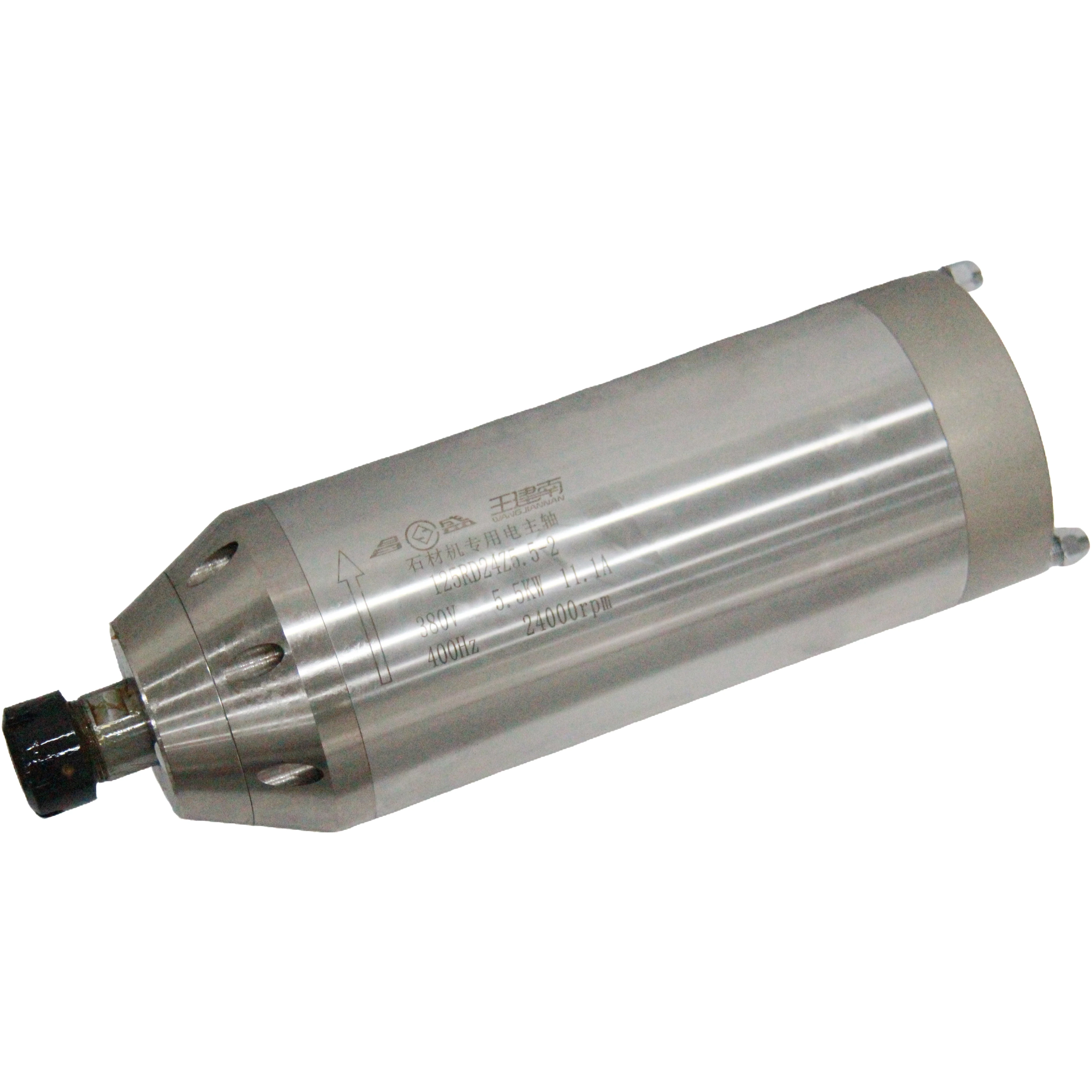 5.5KW ER25 High Speed CNC Machine Tool Spindle Water Cooled for Stone and Metal High-precision Machining Grinding  Engraving