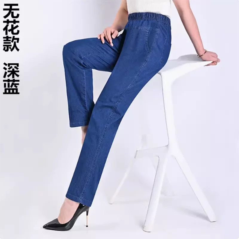 Middle-aged Women's Jeans Spring Summer Stretch Waist Straight Denim Pants Large Size Loose Casual Black Blue Denim Trousers 5XL