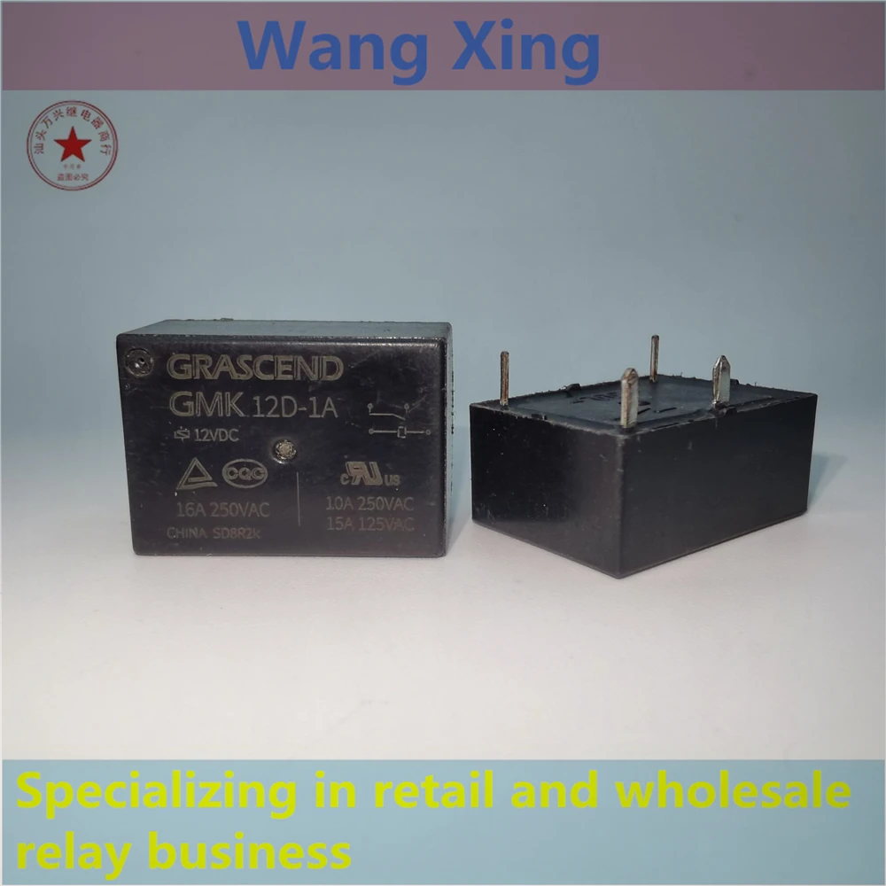 

GMK 12D-1A 12VDC Electromagnetic Power Relay 4 Pins