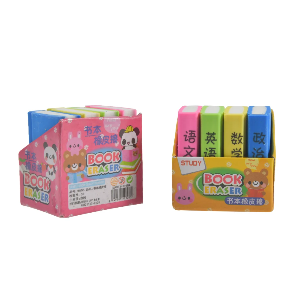 12PCS/bag Creative Book Style Pencil Eraser Cute Student Rubber Stationery School Office Supplies