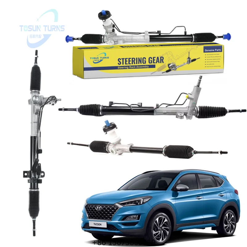 

Новая высококачественная рулевая рейка для автомобилей серии (левый руль) 56500-0X500, 56500-2T100