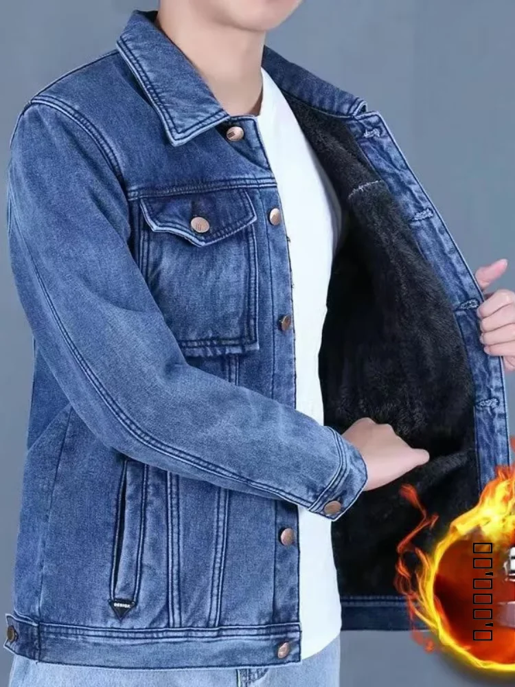 

Men's Fce Lined Thiened Cotton Denim Jaet Casual Faionable Winter Outerwear Versatile Loose Fit Mid-Length Coat