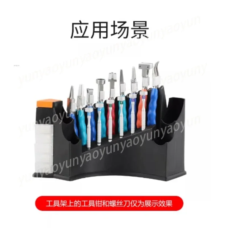 Glasses Repair Tool Holder Pliers Screwdriver Organizer Toolbox Accessory Storage Rack Eyeglass Maintenance Tool Stand