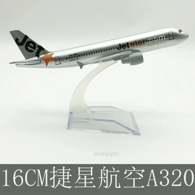 Modèles d'avions en métal moulé sous pression Jetstar A320 à l'échelle 1/400 de 16 cm avec support pour les passionnés d'aviation, cadeau ou décoration de bureau