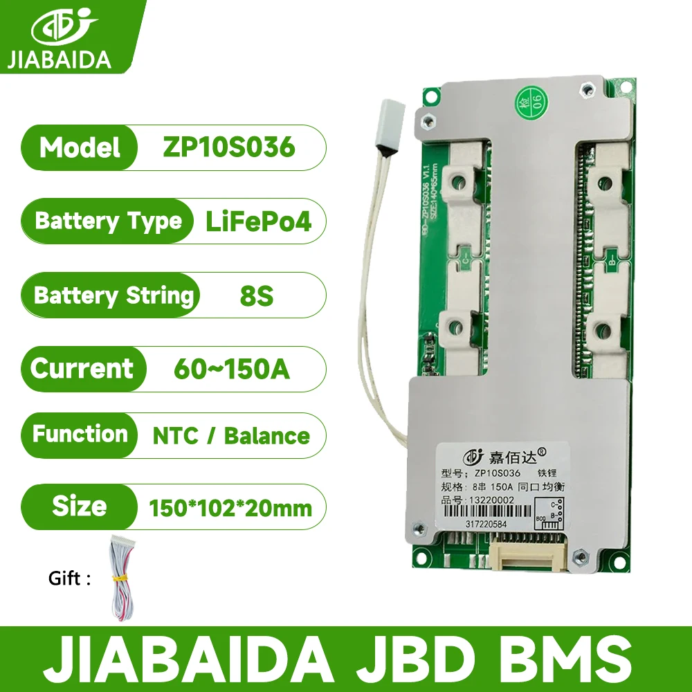 JIABAIDA BMS 8S 24V LiFePo4 80A 100A 120A 150A Continuous Current JBD BMS ZP10S036 with Common Port Balance