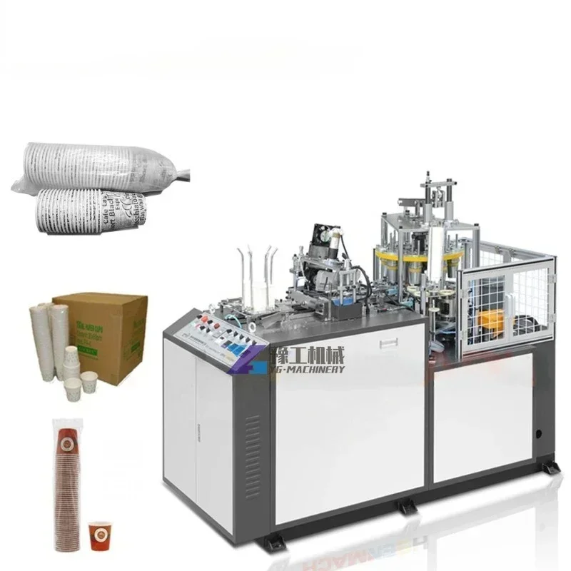 YG Full Automic 120-180 Pcs/min Paper Forming Paper Coffee Cup Machine Disposable Paper Cutting Cup Making Machine