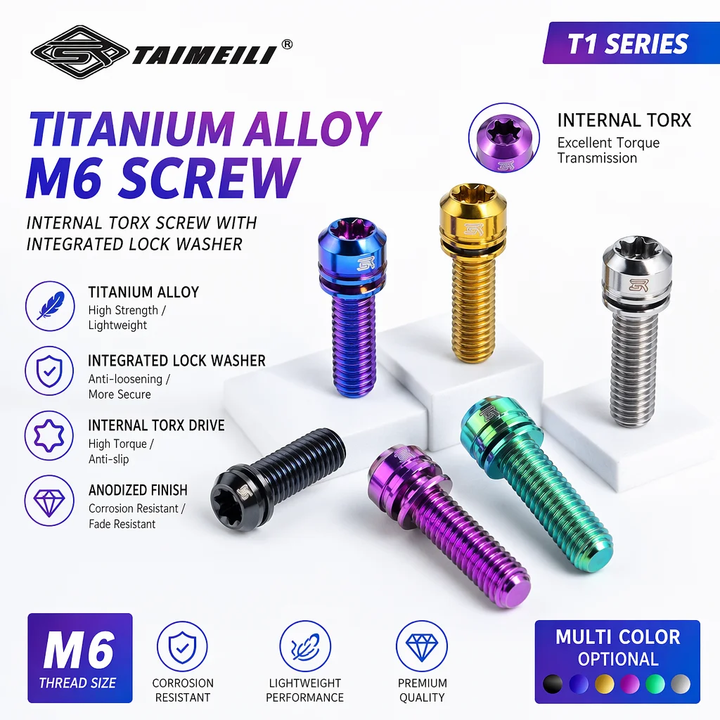 TAIMEILI TC4 Titanium Alloy T1 Series Internal Torx Screw With Lock Washer M6 Riding bike modification 1/2/4/8/10PCS