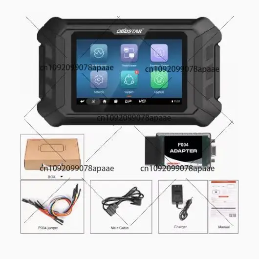 

2024 Newest OBDSTAR P50 Airbag Reset Tool SRS Reset Equipmen