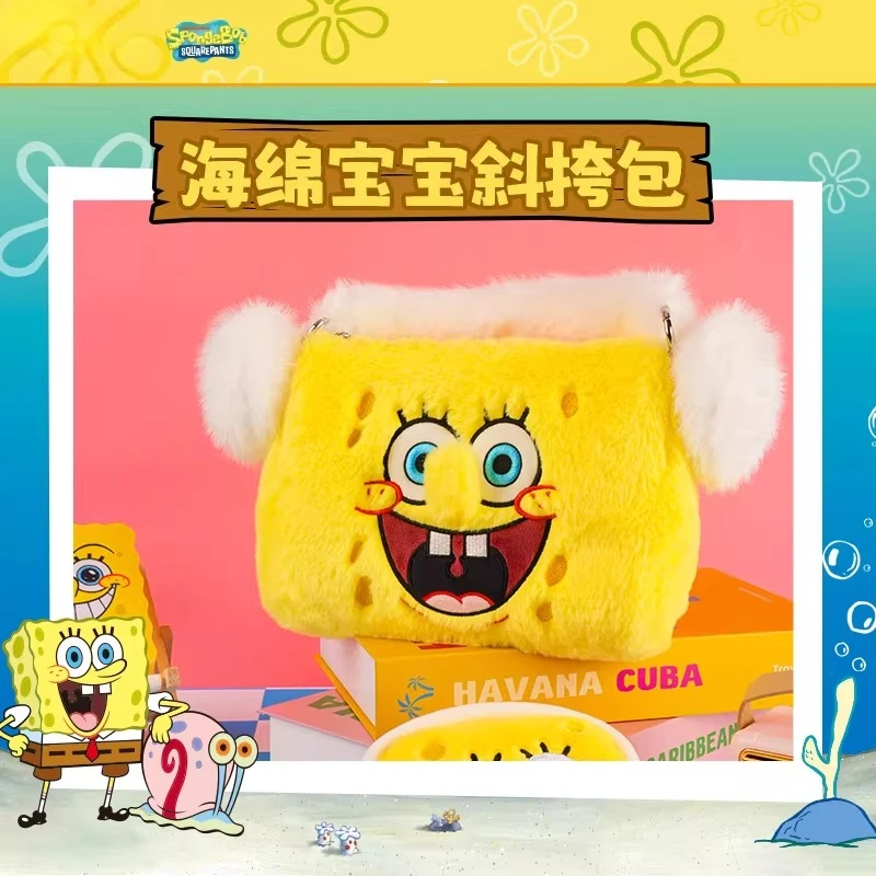 

SpongeBob Crossbody Bag, Cartoon Character Shape Shoulder Purse for Women, Cute Soft Plush Backpack for Daily Use, Gift