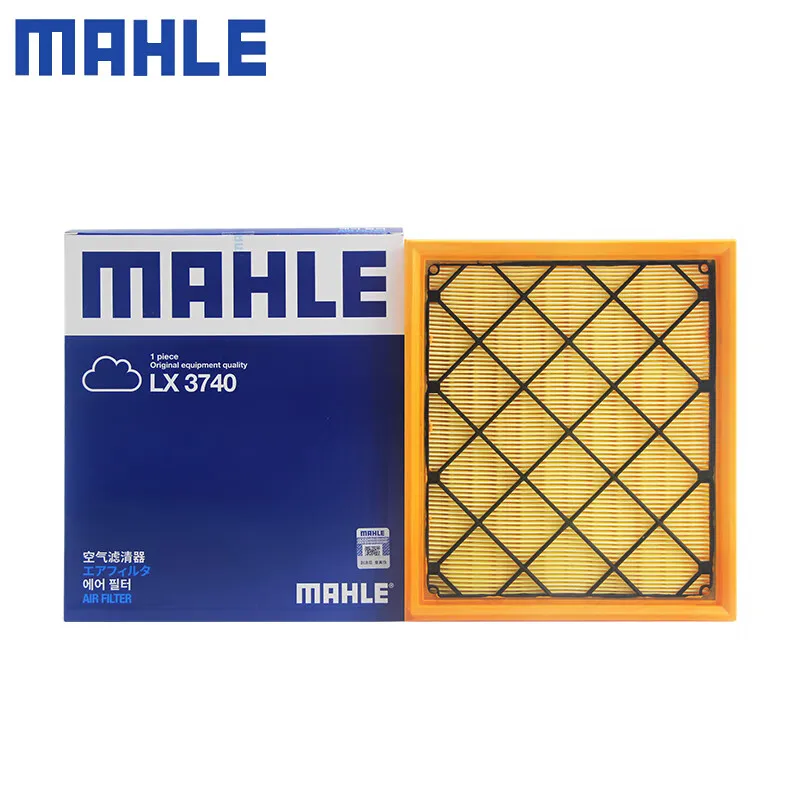 MAHLE LXino 40 LX1605-Filtre à air pour Volvo S60 12-16, S40 2.4 2.5L 04-10, C70 06-13, C30 2.5L 07-13, V50 2.4 2.5L 05-11