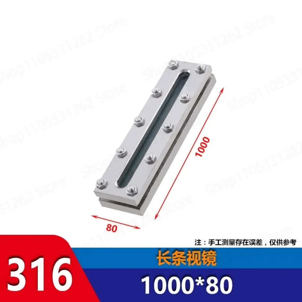 316 Stainless Steel External Hexagonal Long Strip Sight Glass Rectangular Clamp Sight Glass Viewer Flat Liquid Level Meter Frame