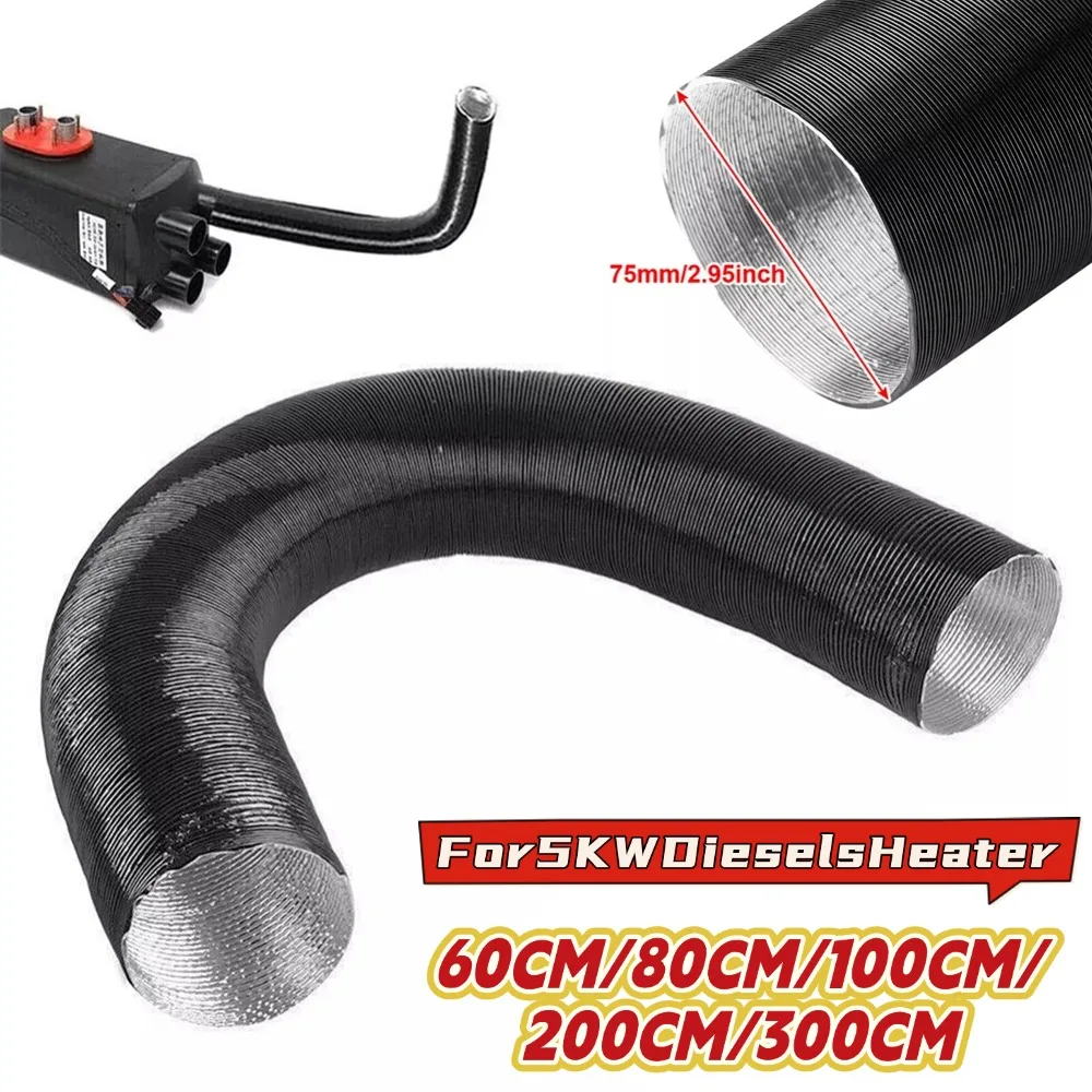 Air Diesel Parking Heater Duct Pipe Tube Hose For Webasto For Dometic For Diesels Heater For 5KW 60CM/80CM/100CM/200CM/300CM