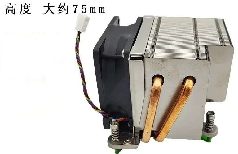 For Dell Intel Platform 1150 1151 1155 SFF Desktop Radiator Module Fan