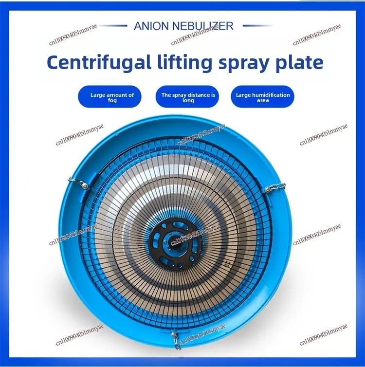 Atomizing plate farm greenhouse humidifier cooling standard room industrial dust removal