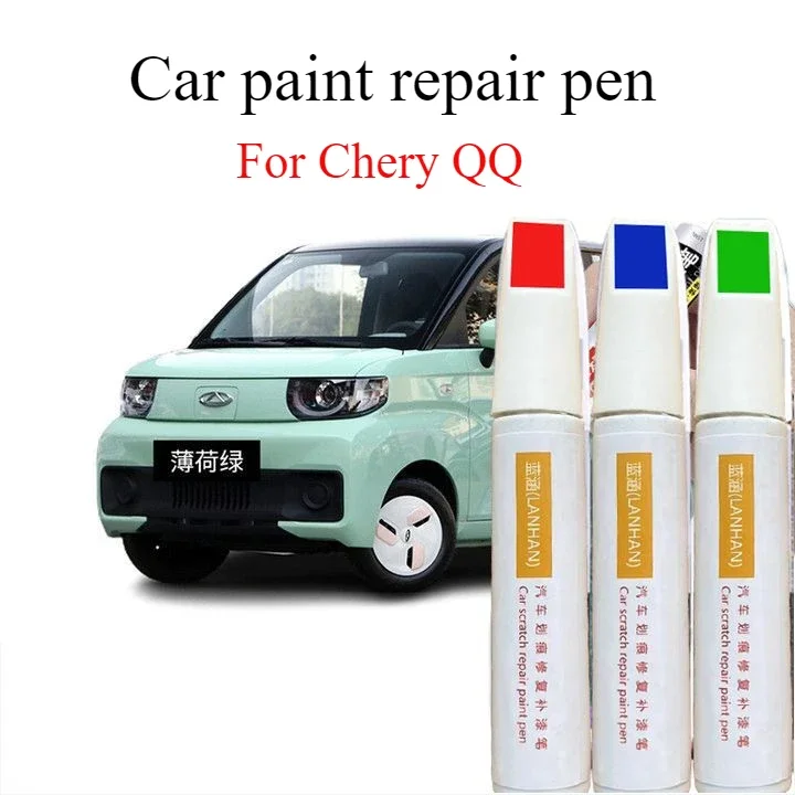 For Chery QQ ice cream car paint pen scratch repair artifact mint green original peach powder paint pen