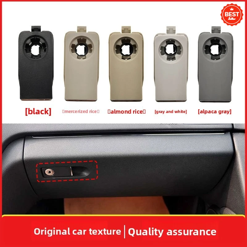 

Glove Box Switch Handle for Mercedes C E GLK Class W204 X204 W212 W207, Toolbox Lock Release Button