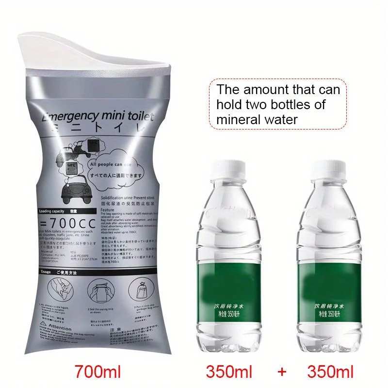 Cars Urine Bag Outdoor Woman Travel Camping Vomit Bags Disposable Toilet Supplies Interior Universal Travel Adapter Accessories