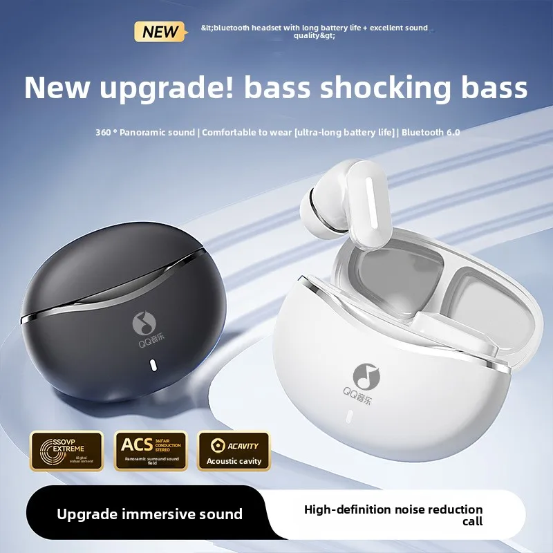 الأصلي QQ الموسيقى A05 Lecoo TWS سماعة سماعة لاسلكية تعمل بالبلوتوث 5.1 سماعة ميكروفون مقاوم للماء الرياضة سماعات الحد من الضوضاء سماعات الأذن
