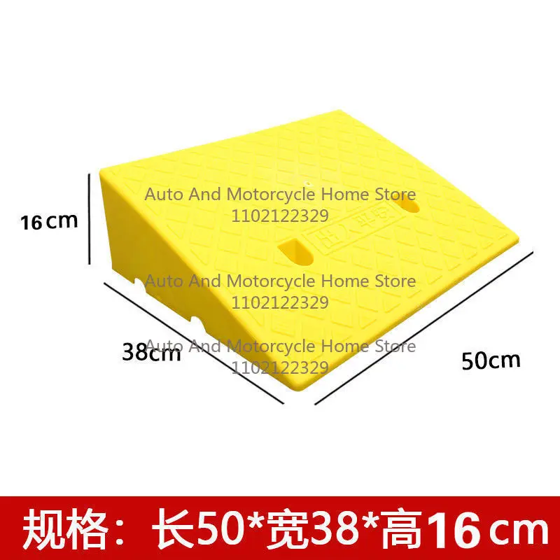 50×38×15/16cm PVC Portable Threshold Ramp Triangle Non-Slip Pad for Scooter Motorcycle Vehicle Loading Access