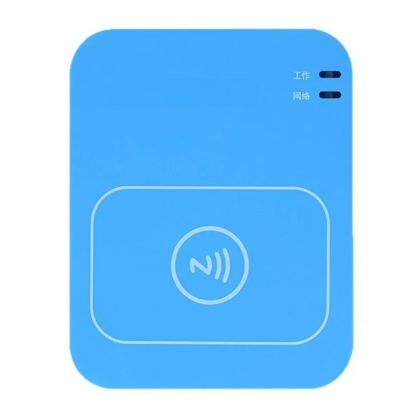 Resident second and third generation ID card reader identification device, hotel/hotel identity reader