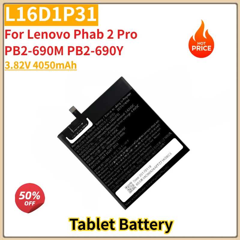 High Quality Tablet Battery L16D1P31 3.82V 4050mAh For Lenovo Phab 2 Pro PB2-690M PB2-690Y Brand New Replacement Battery