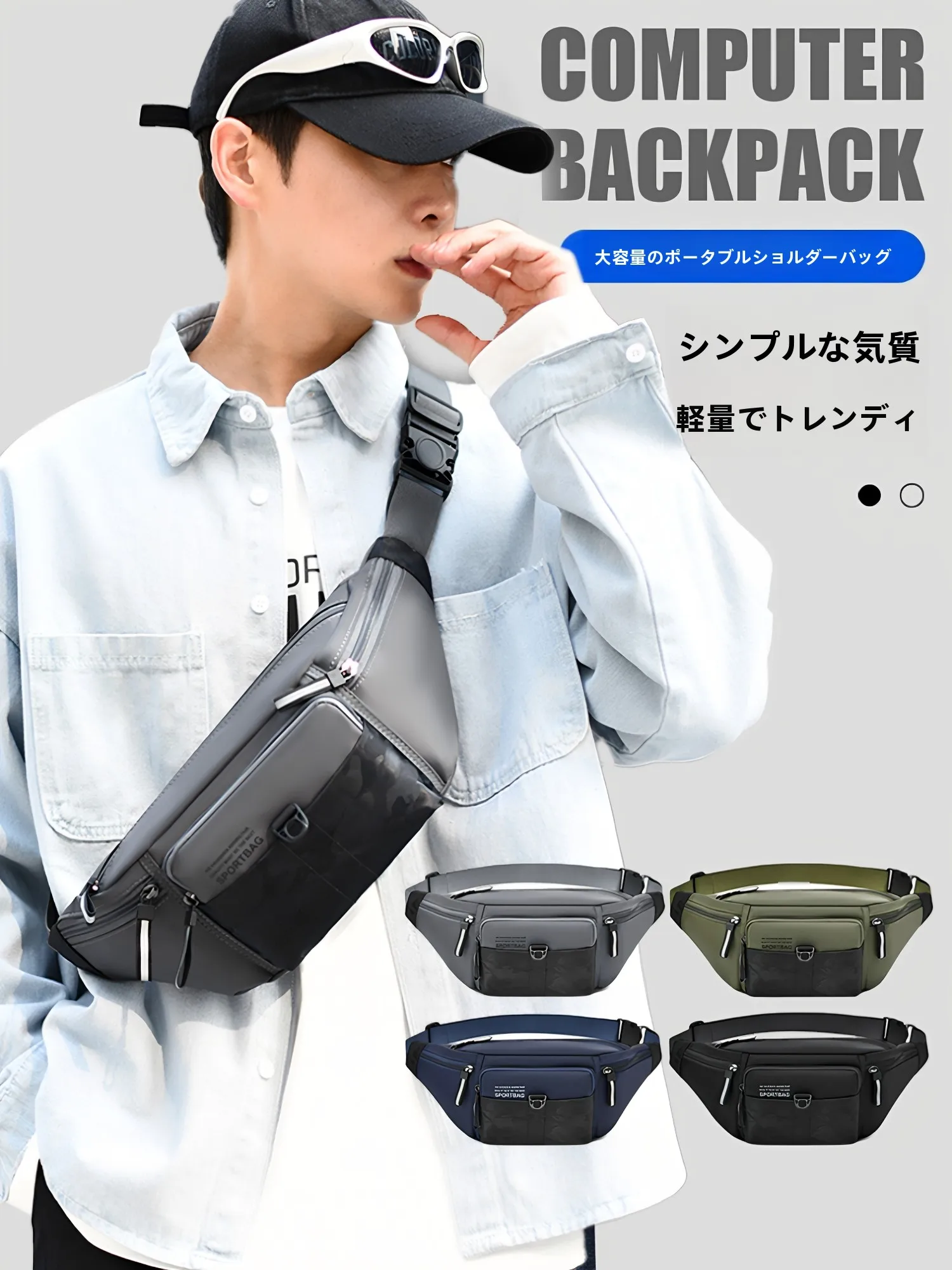 bolsa-de-cintura-masculina-oxford-de-grande-capacidade-para-lazer-e-esportes-mochila-frontal-versatil-para-ciclismo-e-viagens-ao-ar-livre