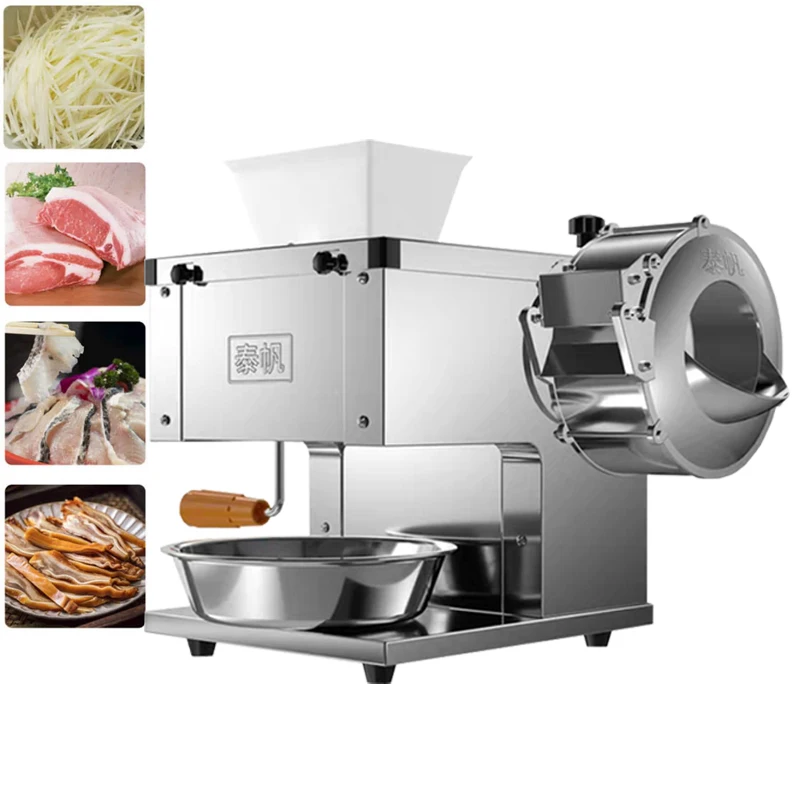 

Desktop Meat Slicer Commercial Electric Multi-function Meat Sliced Shredded Diced Mince Home Vegetable Cutting Machine