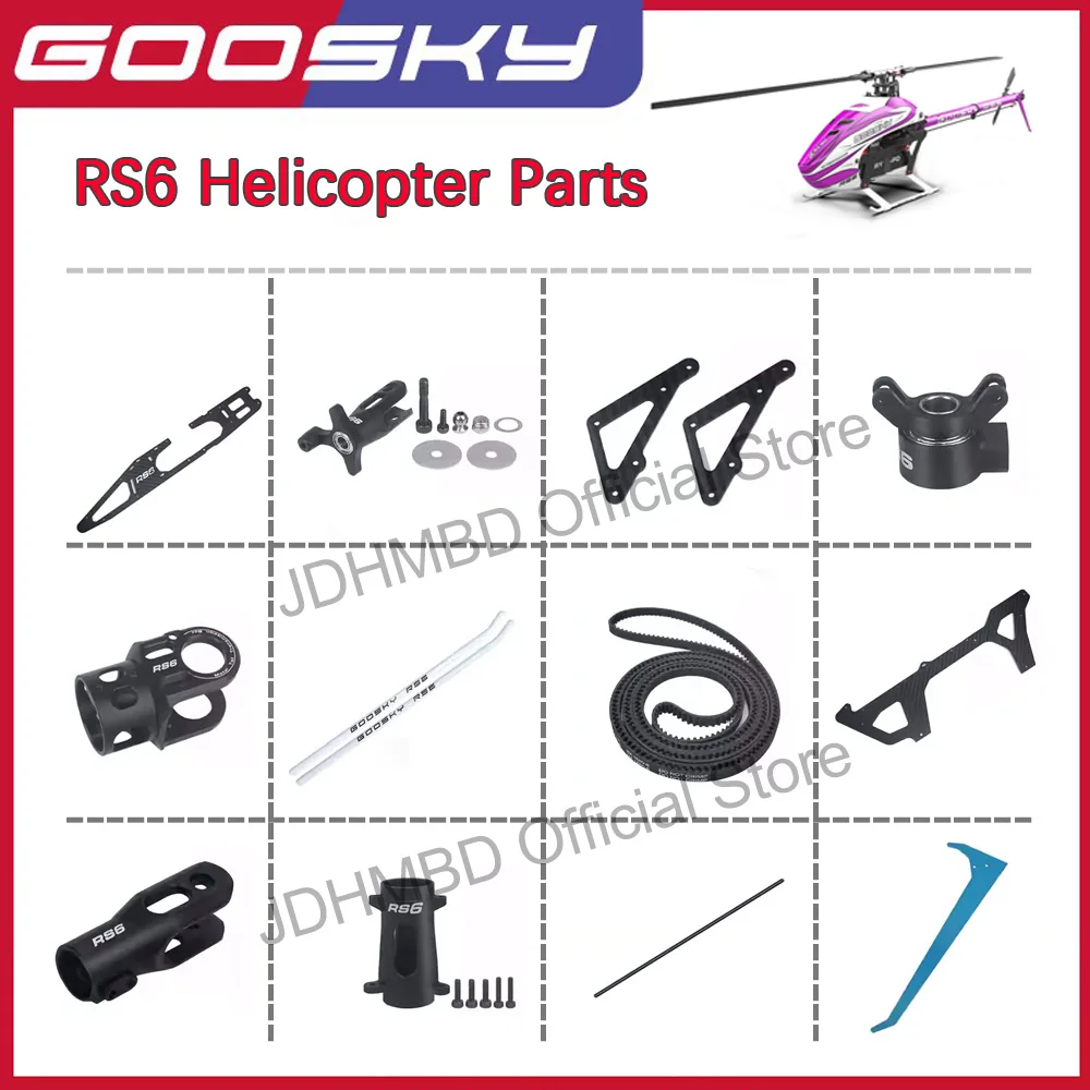 GooSky RS6 Legend 6CH 3D  RC Toy Helicopter Spare Parts Vertical Fin Tail Boom Main Blade Grip
