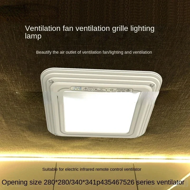 Pre-sale RV modified accessories trailer RV ventilator with light ventilation grille with light LED lighting.