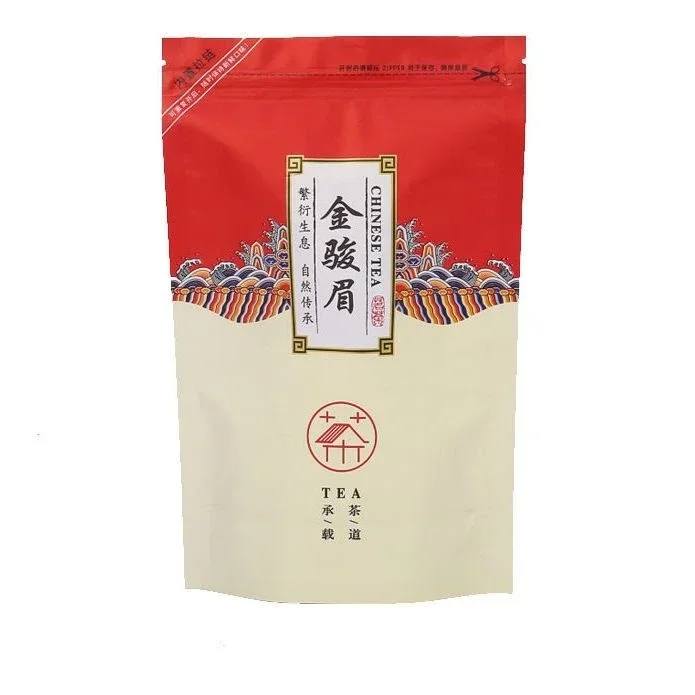 

250g Chinese TieGuanYin Tea Set Vacuum Plastic Bags Anxi Tikuanyin Oolong Tea Recyclable Compression NO Packing Bag Dropshipping