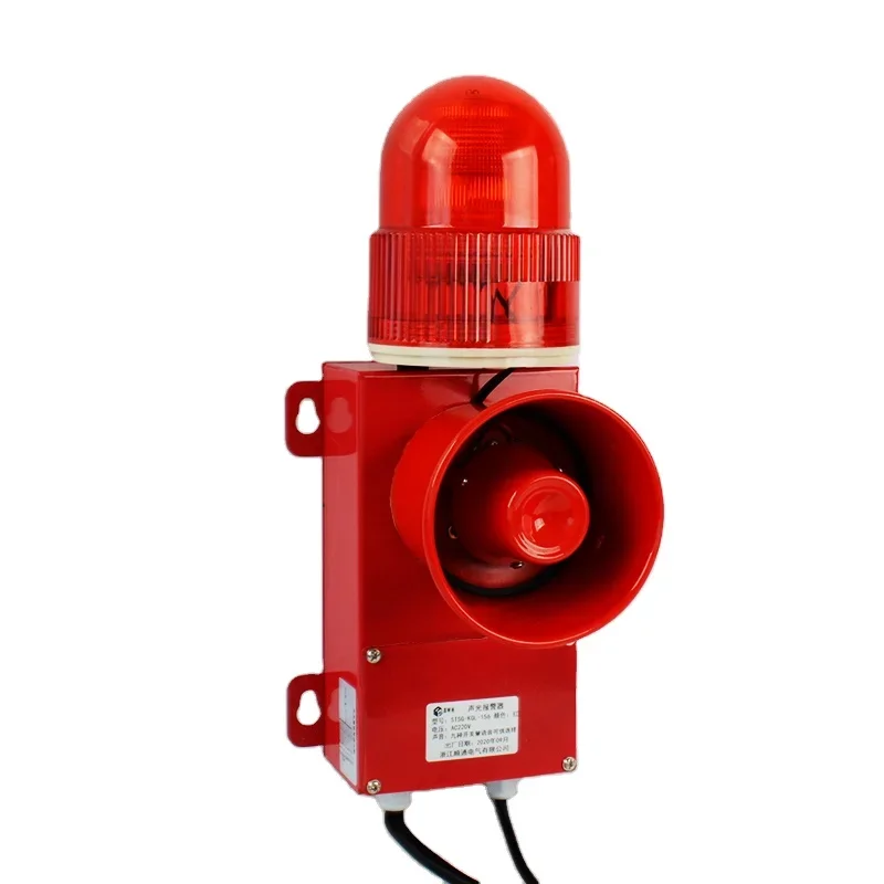 Sistema de seguridad alarma sistema de control industrial STSG-KGL-156 alarma de sonido y luz