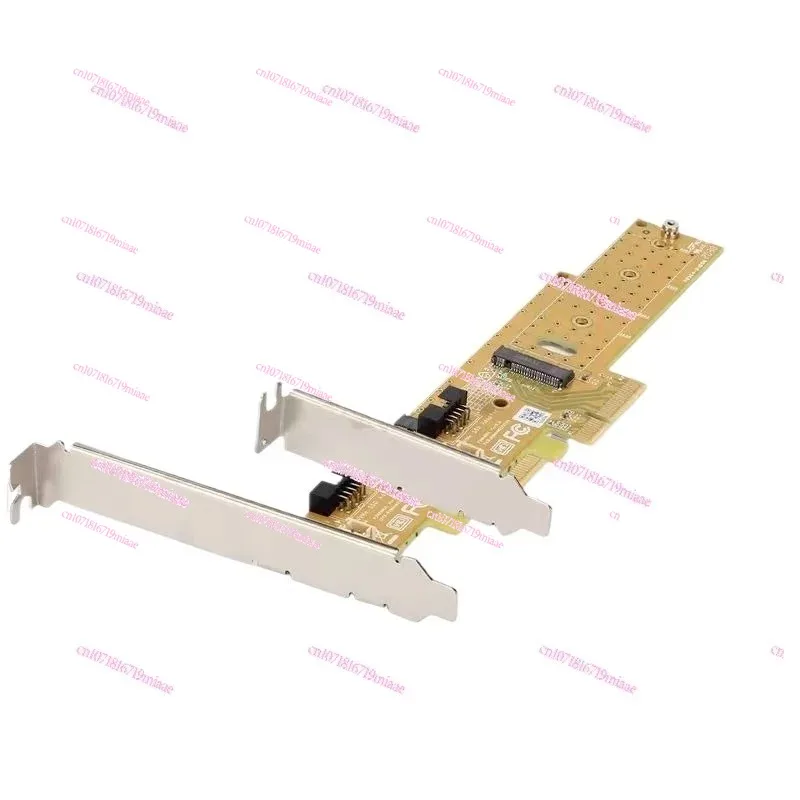 

M.2 NVME hard disk adapter PCI-E to M.2 expansion card compatible with 2280 specification