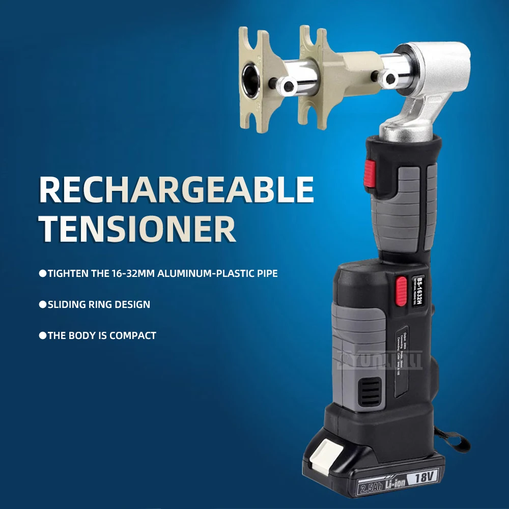 Rechargeable Electric Hydraulic Press Tool, Cordless Clamping Tool for Underfloor Heating Pipes and Water Line Connections