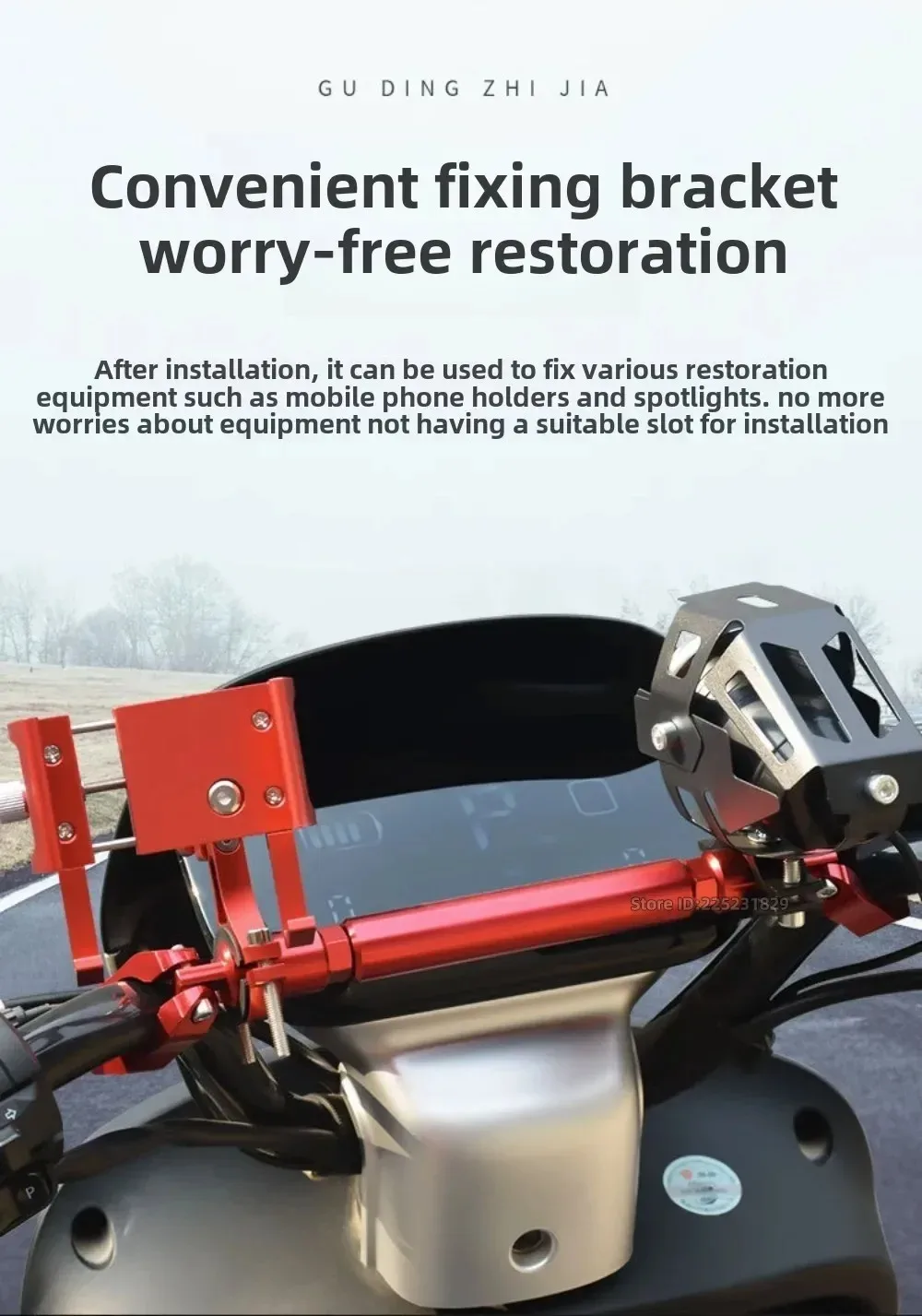 22mm Motorrad Lenker Griff Grip Einstellbare Querstange Balance Halterung Lenkrad Verstärken Ersatz Stange Expansion – Detail 4