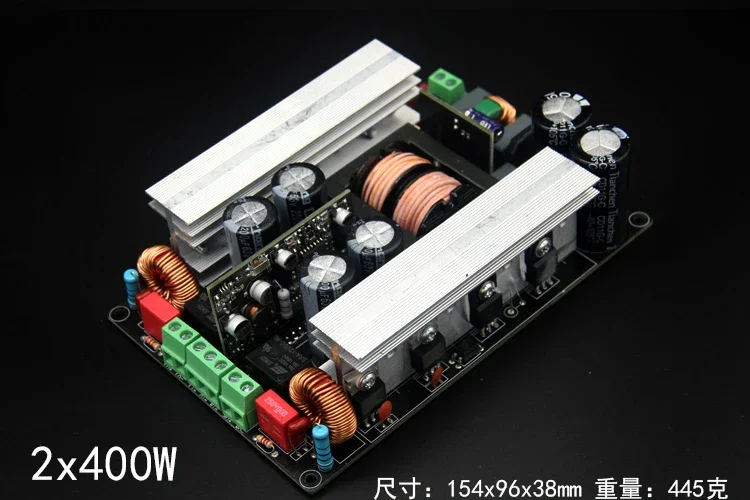 Плата стереоцифрового усилителя мощности с импульсным источником питания, защита мостового динамика 2x400 Вт