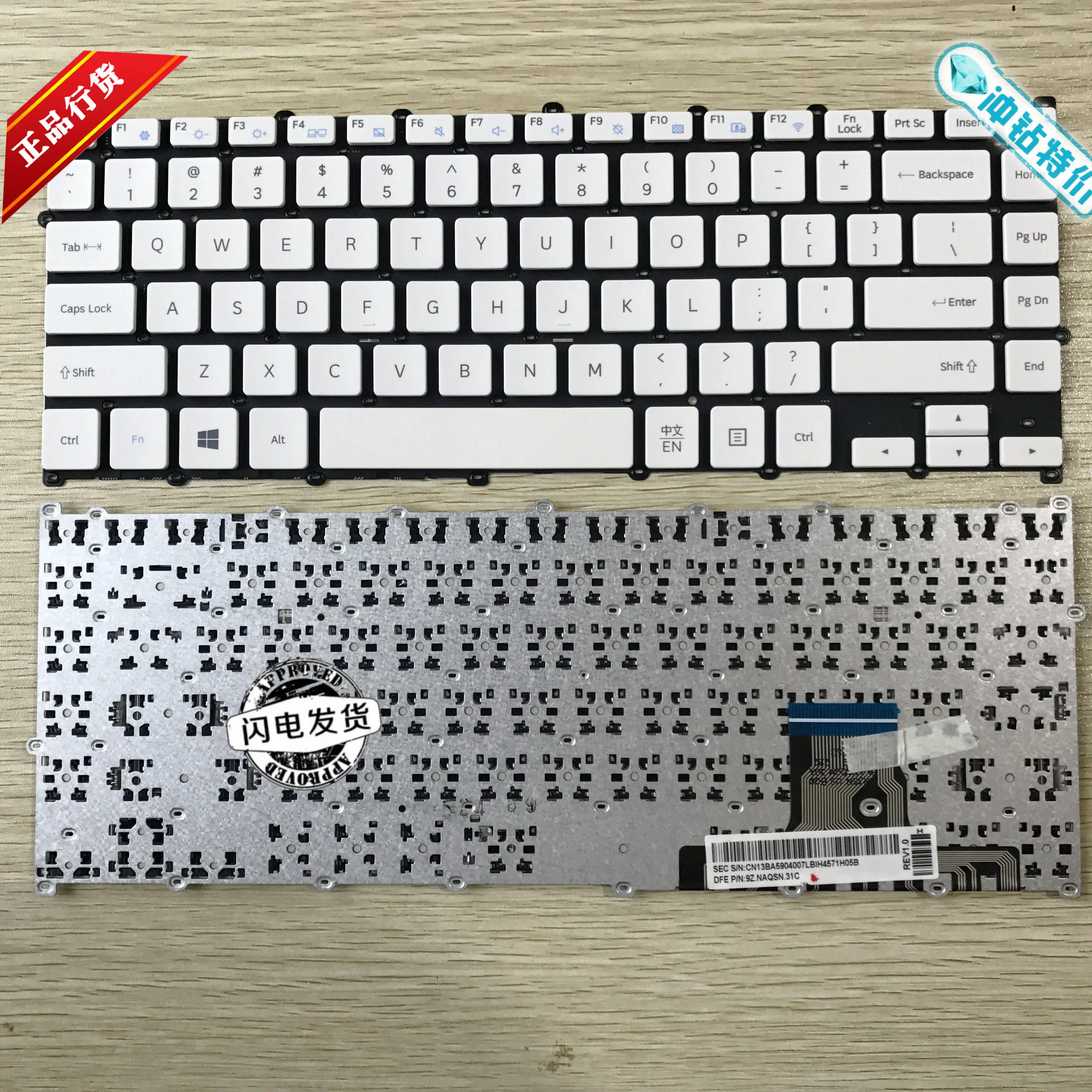 New suitable for Samsung 500R4K 500R4H NP500R4M C-shell keyboard shell speaker