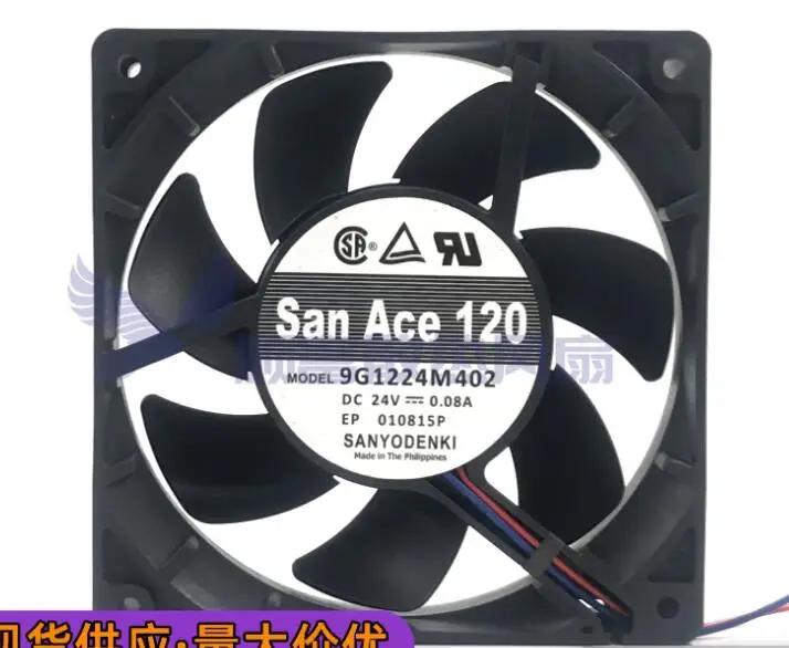 

Ltsf For Sanyo Denki 9G1224M402 DC 24V 0.08A 120x120x25mm 3-Wire Server Cooling Fan 12cm