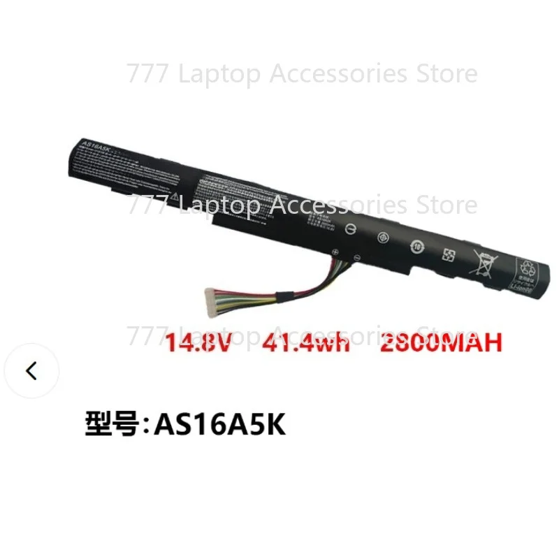 AS16A5K AS16A8K Battery for Acer Aspire E15 E5-575 N16Q2 E5-576G E5-575G E5-475 F5-573 E5-575-52JF E5-575-33BM E5-575G-76YK
