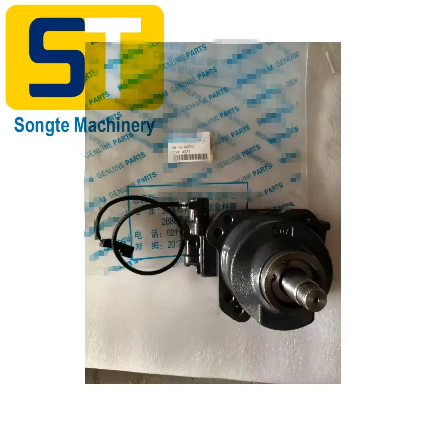 Wheel Loader WA400-5 WA430-5 WA480-5 Fan Motor 708-7S-00530