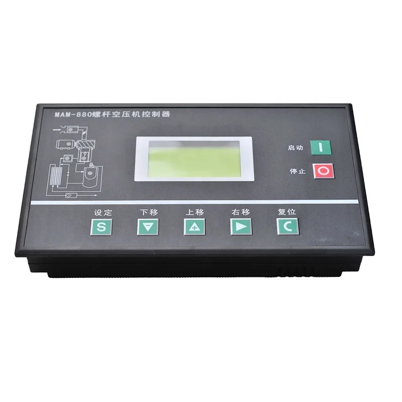 Manufacture Supply air Compressor Control Panel MAM-670 MAM670 Controller with Pressure Switch