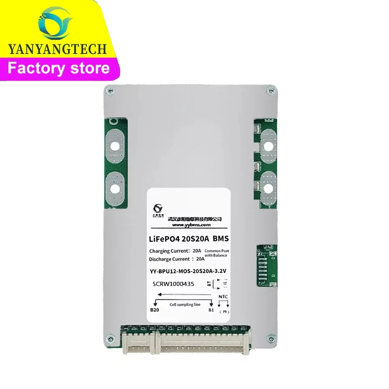 Lifepo4 Li-ion Hardware BMS 16S 51.2V 60A 20A Lithium Battery Management System for Electric Motorcycle
