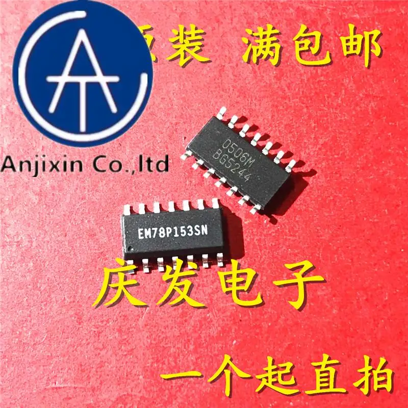 10pcs 100% orginal new in stock  EM78P153SN EM78P153SNJ EM78P153 SOP14
