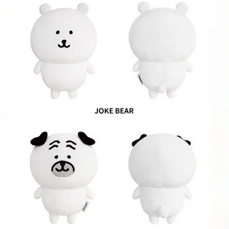 Adorável jokebear brinquedo de pelúcia kawaii pug pelúcia animal boneca sol urso dos desenhos animados travesseiro tamanho grande presente para decoração do quarto ornamento