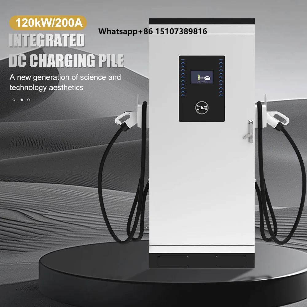 120kW Dual-gun DC Fast Charging Pile for New Energy Electric Vehicles