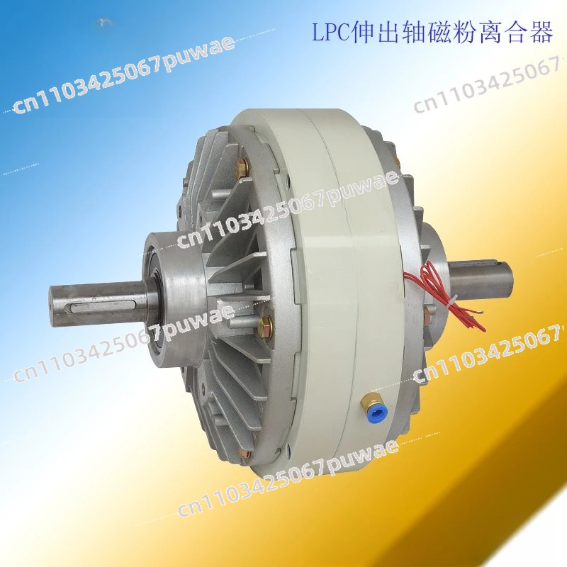 Magnetic Powder Clutch, Powder Clutch Brake, Slitting Laminating Machine Special, Printing Packaging Drive Part
